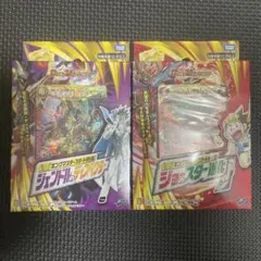 Item thumbnail for item 624c5e2b-dada-48b5-ab81-3c6ea781b575