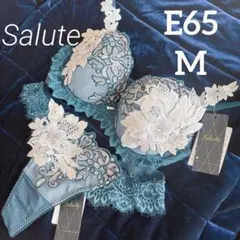 2025年最新】サルート02の人気アイテム - メルカリ