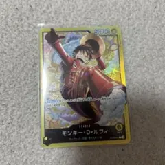 ワンピースカード モンキー・D・ルフィ リーダーパラレル ST29-001