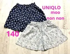 UNIQLO むーのんのん　140 ショートパンツ キュロット　花柄　2枚セット