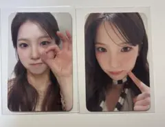 Kep1er ユジン insiderecord 特典トレカ 2枚セット