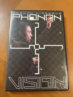 2025年最新】phonon VISIONの人気アイテム - メルカリ
