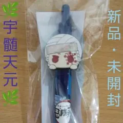鬼滅の刃 ラバーマスコット付きペン 宇髄天元　②