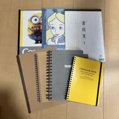 色々なサイズのノート　７冊