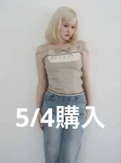 ANDMARY Luca stitch tops - beige - メルカリ