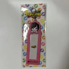 なにわ男子 フォトカードホルダー 道枝駿佑