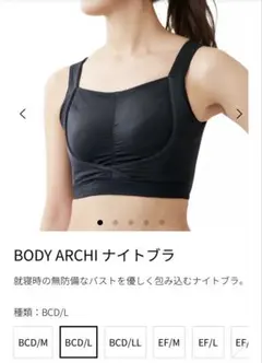 2025年最新】イオセランの人気アイテム - メルカリ