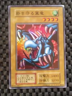 2026年最新】スタジオダイス版の人気アイテム - メルカリ