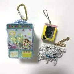 クレヨンしんちゃん　キーホルダー　★3種セット★