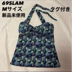 タグ付き 69スラム レディース タンキニ 水着 トップス 新品未使用 ④のサムネイル