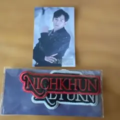 2026年最新】2PM ニックンの人気アイテム - メルカリ