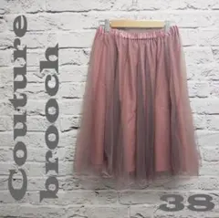 クチュールブローチ　Couture Brooch　ミニスカート　サイズ　38