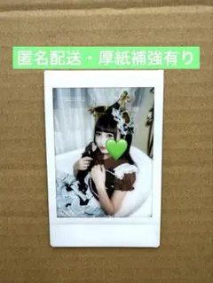 iLiFE! 若葉のあ　生誕　ランチェキ　旗衣装　チョコミント衣装