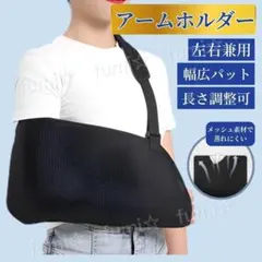 Item thumbnail for item ca432583-4428-4d57-8e86-13c6c4a7c875