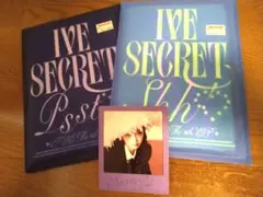 The 4th EP Album IVE SECRET 2形態 開封済 レイ