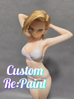 A*R様 ドラゴンボール フィギュア GLITTER&GLAMOURS 18号