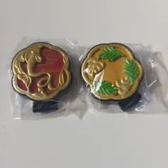 ツイステ コンパクトミラー スカラビア サバナクロー