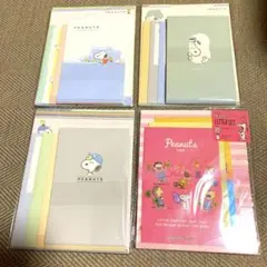 PEANUTS レターセット 4冊