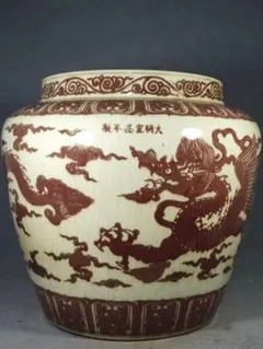 清時代　乾隆　金丝珐琅　重工罐 中国古美術 陶磁器 獅子文様 時代物 旧家蔵出し 清時代 乾隆 金丝珐琅 重工罐 中国古美術 陶磁器 獅子文様 時代物 旧家