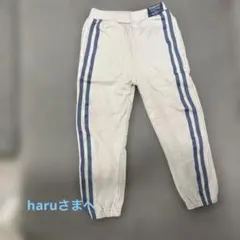 プティマイン パンツ