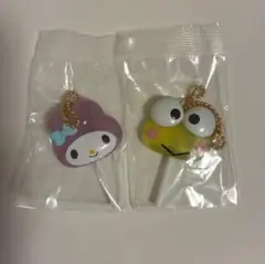 サンリオ カラフルキャンディチャーム マイメロ けろっぴ