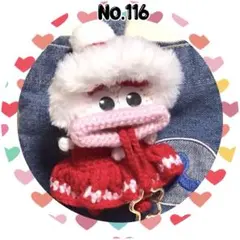 パクパクモンスター　キーケース　小物入れ　もふもふフード&フリル　モンちゃん(R