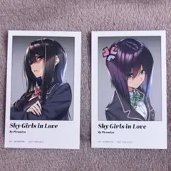 2025年最新】はにかみ彼女 カードの人気アイテム - メルカリ