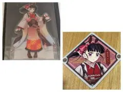 鬼滅の刃 午年 カナヲセット