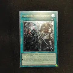 The Fallen & The Virtuous EU レリーフ ドイツ語 - メルカリ