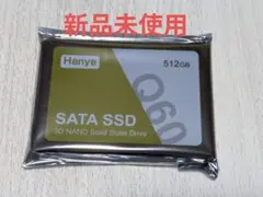 新品★Hanye SATA3 SATA SSD 512GB 2.5インチ