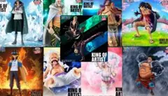 10点　ワンピース　フィギュア　king of artist レイリー　ルフィ