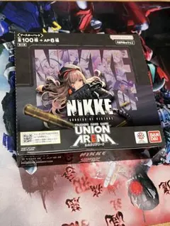 2026年最新】ユニオンアリーナ nikke box 再販の人気アイテム - メルカリ