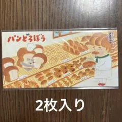 Item thumbnail for item 04c1dadb-d3b4-4133-951b-a6b9d29dab8c