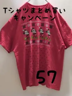 海外古着 Tシャツ