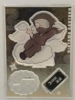 忍たま 雑渡昆奈門 アクリルスタンド おまけ付き