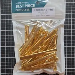 新品未使用未開封　ゴールドヘアクリップ 20個セット 約60mm