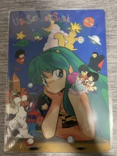 うる星やつら 下敷き 未使用 美品 高橋留美子 アニメ レトロ 当時モノ