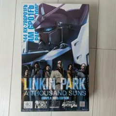 2025年最新】linkin park ガンダムの人気アイテム - メルカリ