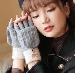 ラスト1 手袋　スマホ対応 指なし　2way ミトン　ニット　グレー