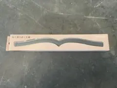 文鎮 机上アクセサリー