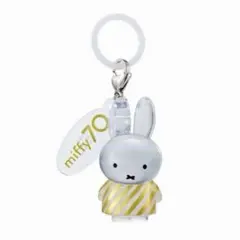 miffy 70thめじるしアクセサリー カプセルトイ A