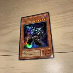 遊戯王 レジェンド・デビル VB-06 - メルカリ