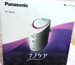 2026年最新】EH-SA63の人気アイテム - メルカリ