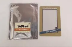 東武動物公園 ハイキュー!! コラボ B8硬貨ケース 赤葦京治