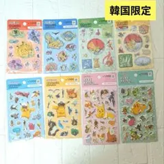 韓国限定 ポケモン ウォーターシール ぷくぷくシール ダイソー ピカチュウ　全種