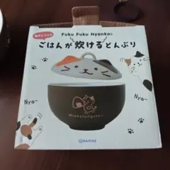 りな プロフ必読！！様 リクエスト 2点 まとめ商品