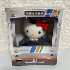 サンリオ sanrio レア KITTY 電車 2004年製 希少 インテリア