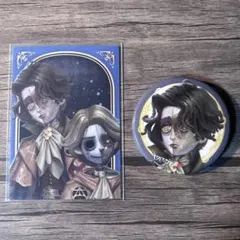 2025年最新】人形師 缶バッジの人気アイテム - メルカリ