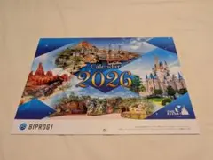 BIPROGY 東京ディズニー　カレンダー 2026　その③