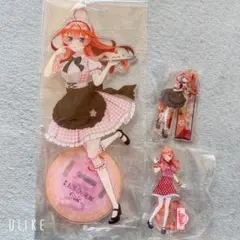 五等分の花嫁中野五月まとめ売り㉟